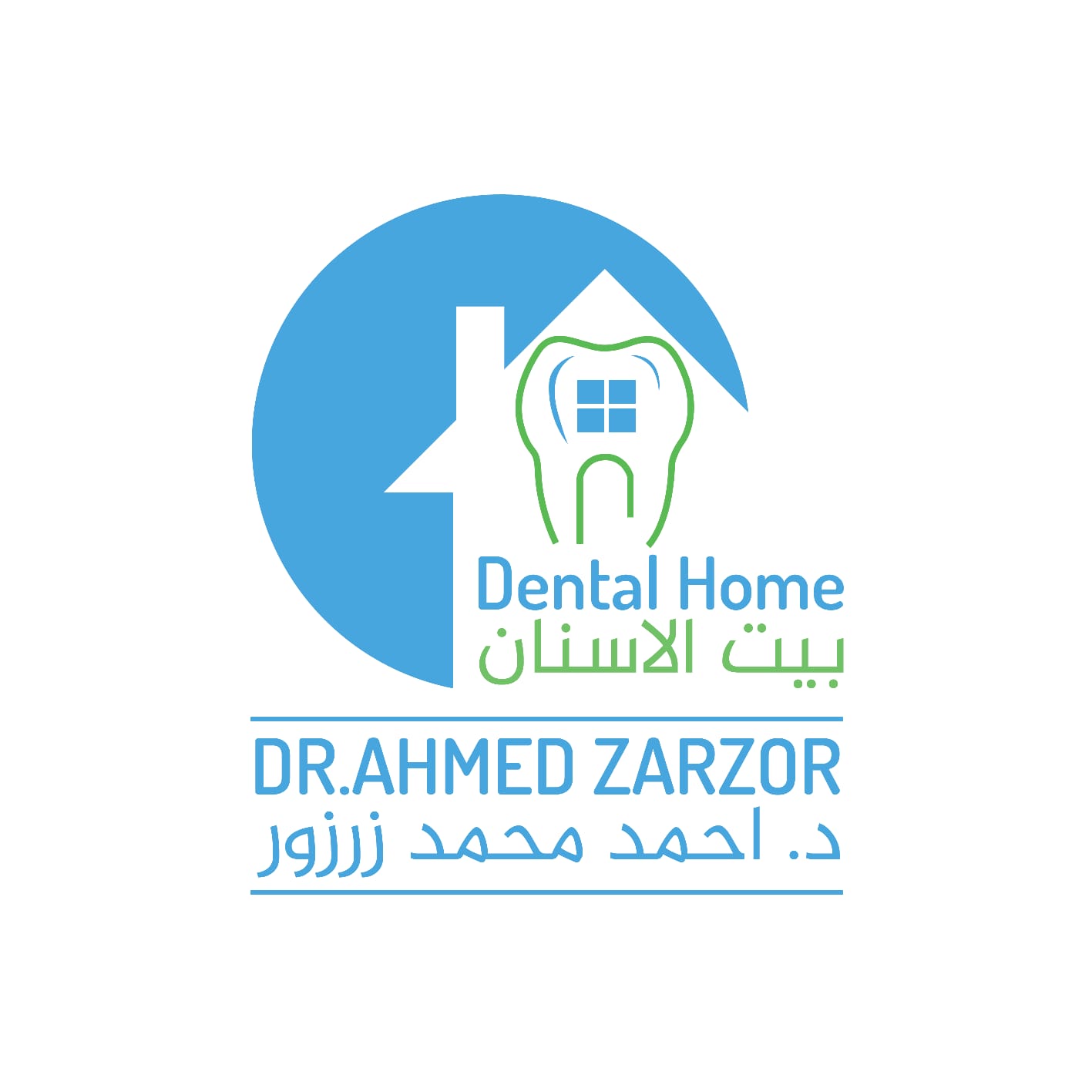 Dental Clinic Hurghada